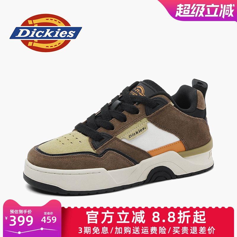 dickies男鞋四季休闲板鞋潮鞋