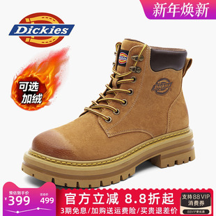 男鞋 工装 2025新款 大黄靴雪地靴棉鞋 靴子 男士 Dickies马丁靴男冬季