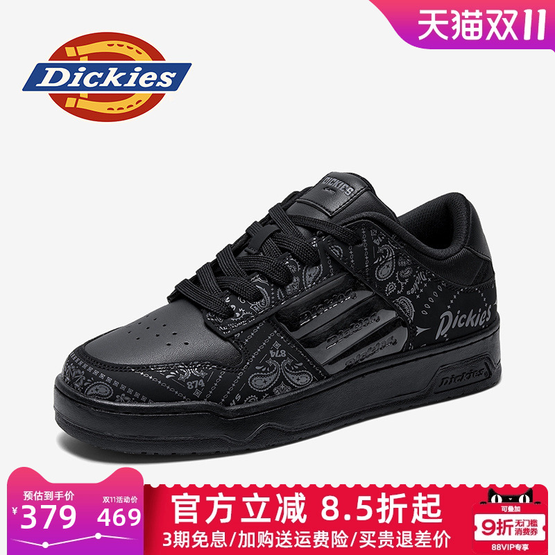 dickies男鞋秋季休闲板鞋