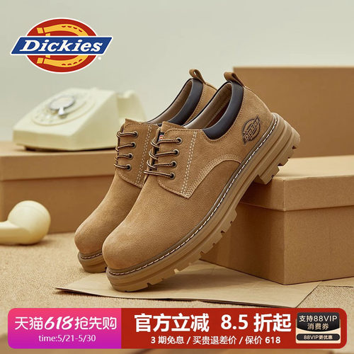 dickies男鞋新款休闲工装鞋