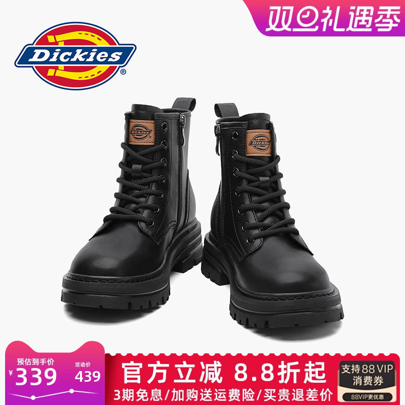 Dickies秋季透气马丁靴