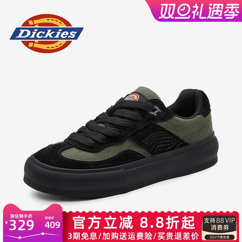 dickies男鞋四季休闲德训鞋