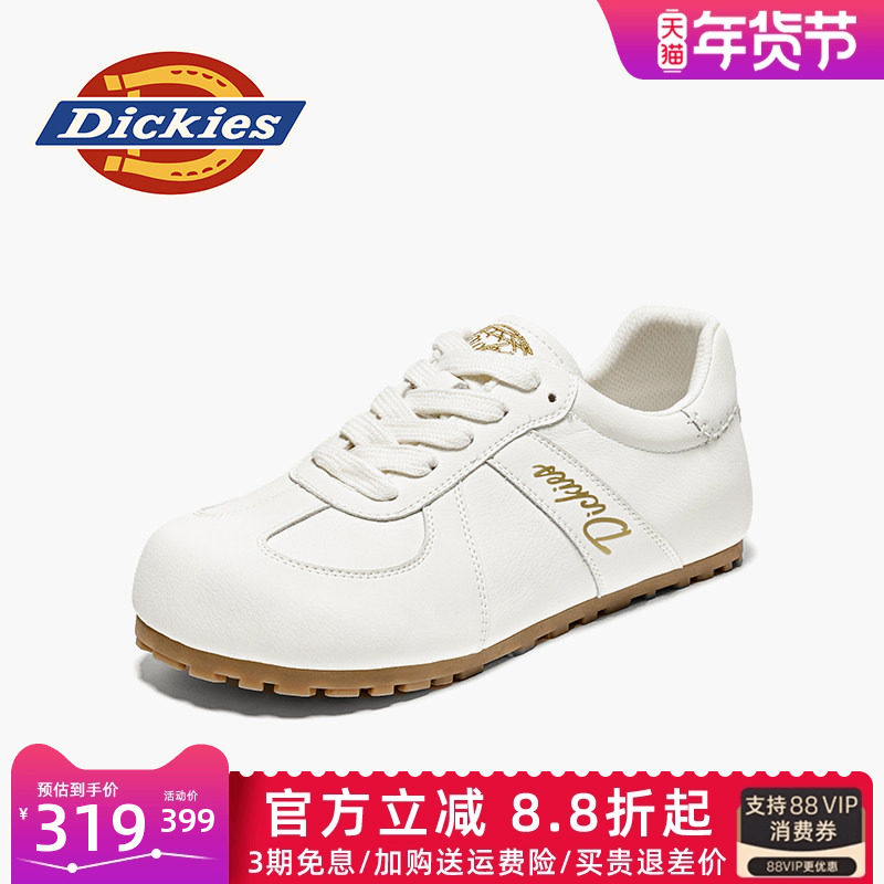 Dickies德训鞋女款2026冬季新款女鞋厚底鞋子潮鞋女士休闲运动鞋,流行男鞋,德训鞋,淘宝优惠券,粉丝福利购,淘宝优惠卷