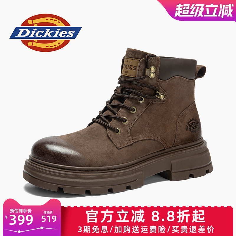 dickies男鞋秋季休闲马丁靴