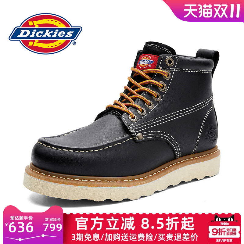 dickies男鞋马丁靴夏季休闲