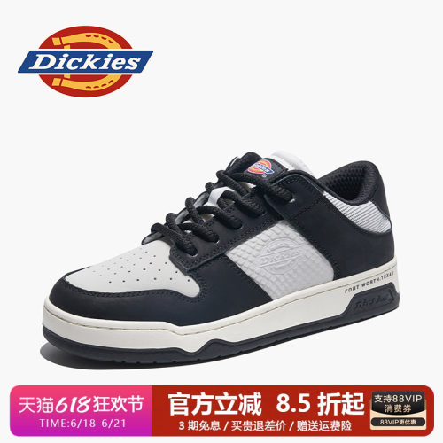 Dickies新款男透气复古板鞋