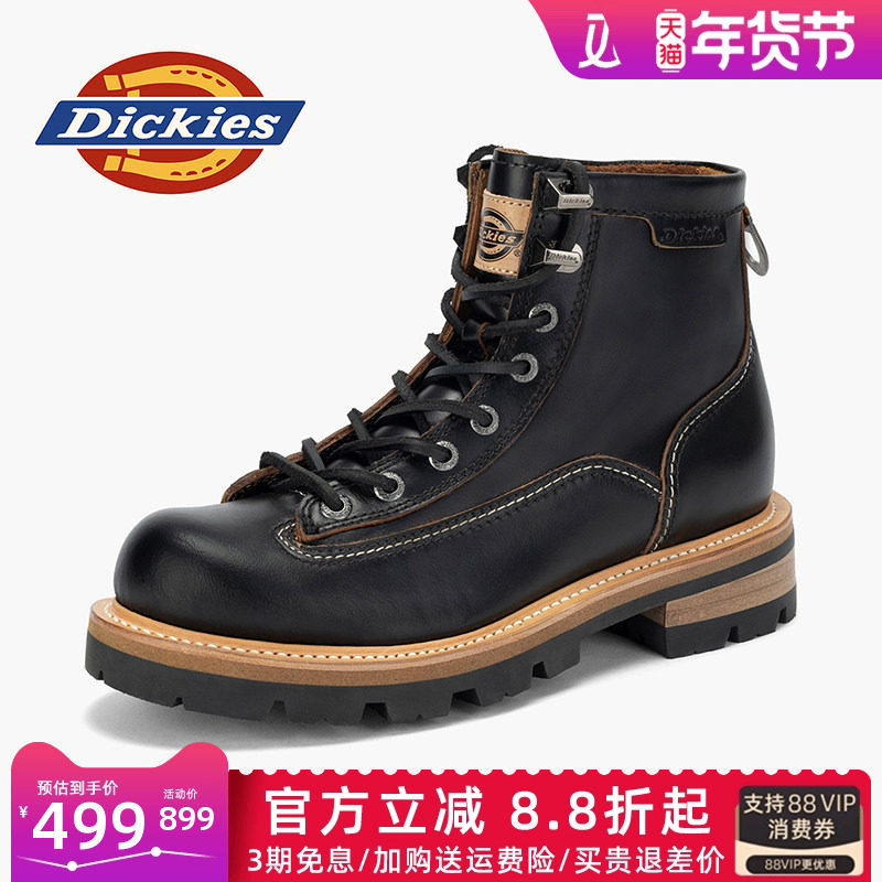 Dickies马丁靴男款2026新款男鞋秋冬高级感真牛皮靴子男士工装靴,流行男鞋,马丁靴,淘宝优惠券,粉丝福利购,淘宝优惠卷