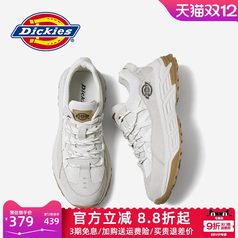 dickies男鞋四季休闲运动老爹鞋