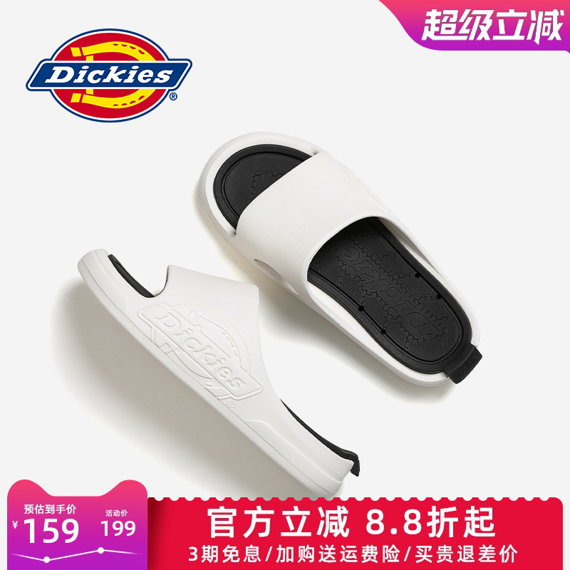 dickies男士拖鞋耐磨休闲