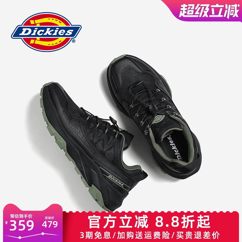 Dickies2025春季新款老爹鞋