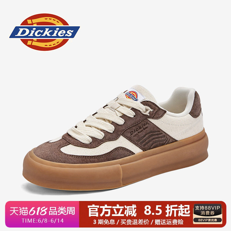 Dickies男鞋2026新款夏季透气德训鞋厚底鞋子板鞋男款男士休闲鞋