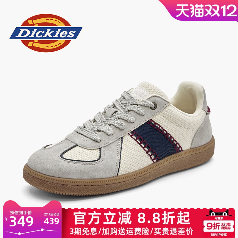 dickies男鞋春季新款潮鞋德训鞋