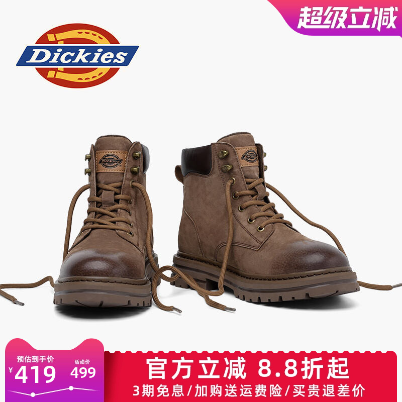 dickies男鞋秋季英伦马丁靴