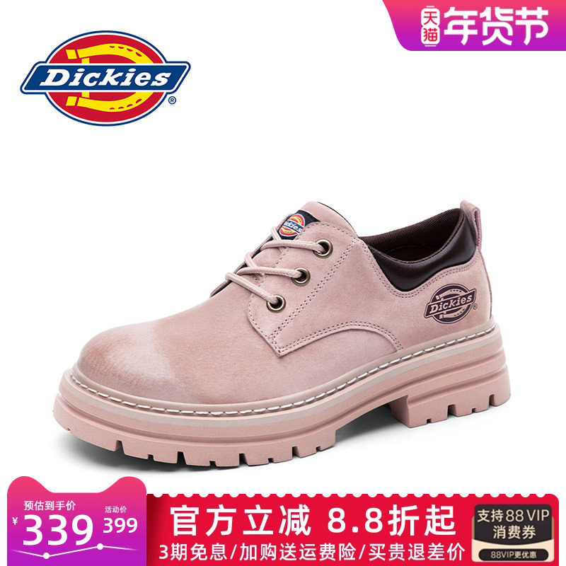 Dickies女鞋2026新款冬季马丁靴低帮工装鞋子冬季厚底百搭单鞋女,流行男鞋,工装鞋,淘宝优惠券,粉丝福利购,淘宝优惠卷