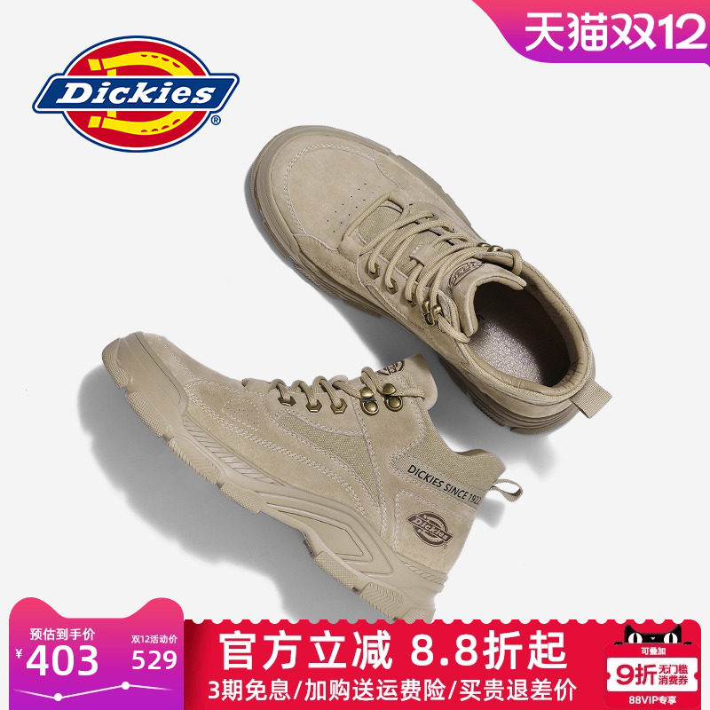 Dickies����ѥ�и߰���Ь����ѩ��ѥ��ʿ��ɽЬѥ����ѥ������Ь ���䡾���ޡ� 44382.85Ԫ(��88VIP 95��)