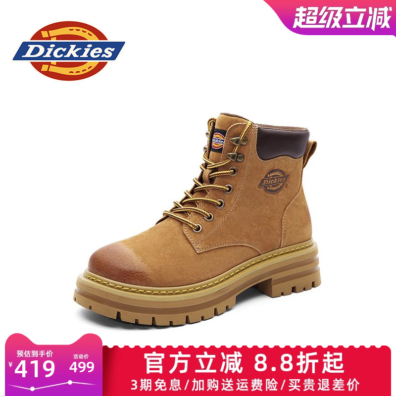 Dickies休闲靴子马丁靴