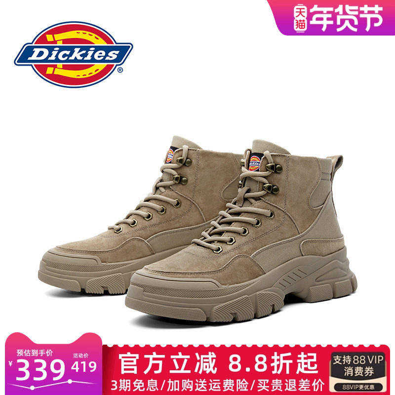 Dickies马丁靴女靴2026新款冬季女鞋英伦工装靴女士秋冬高帮靴子,流行男鞋,马丁靴,淘宝优惠券,粉丝福利购,淘宝优惠卷