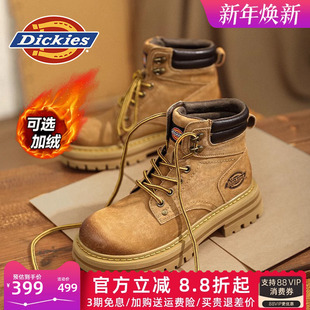 靴男士 Dickies男鞋 棉靴雪地靴男靴工装 马丁靴男款 靴子男 加绒冬季