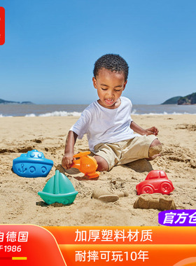 Hape交通工具套沙滩玩具直升机小汽车模型儿童挖沙子宝宝戏水工具