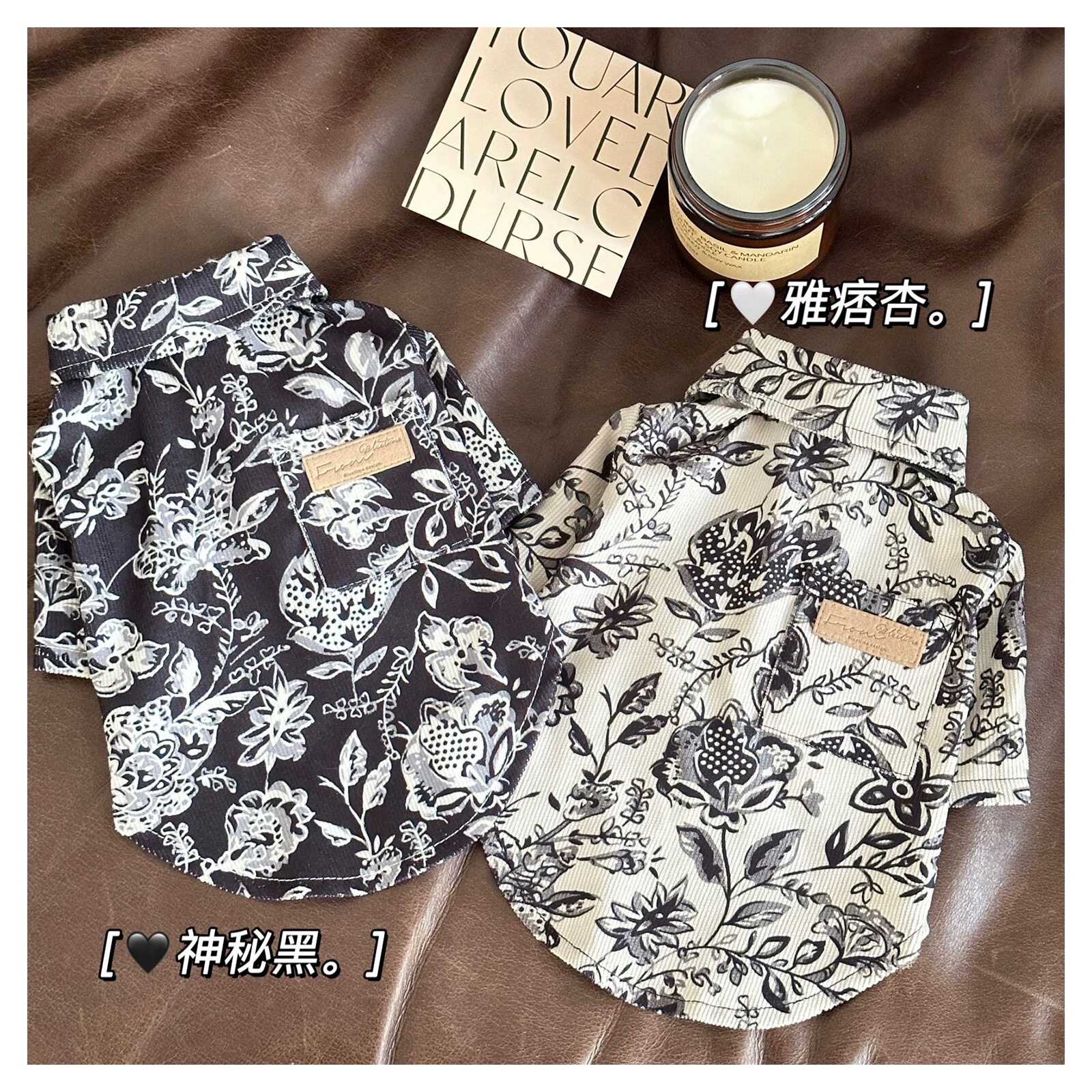 狗狗衣服夏季薄款复古花衬衫雪纳瑞比熊柯基泰迪法斗通用宠物衣服