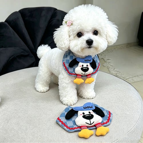 宠物口水巾围巾猫咪围脖狗狗三角巾小型犬拍照饰品可爱透气围兜