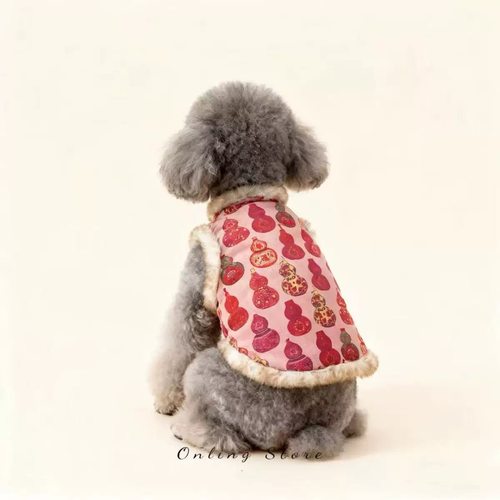 宠物衣服拜年服唐装狗狗猫咪唐装国风加厚保暖棉衣泰迪比熊雪纳瑞