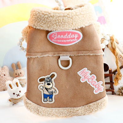 宠物衣服秋冬保暖棉衣加绒加厚狗狗中小型犬泰迪比熊猫咪马甲背心