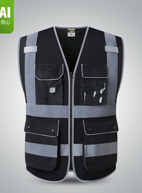 likai反光背心交通安全防护马甲建筑工地工人监理反光安全服印字
