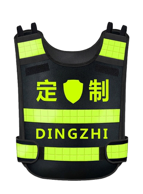 LIKAI热熔压字反光马甲