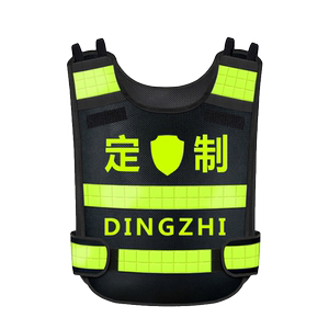 LIKAI热熔压字反光马甲