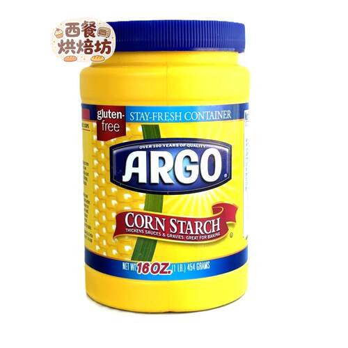 包邮美国进口 ARGO CORN STARCH玉米淀粉100% PURE 454g 异食癖