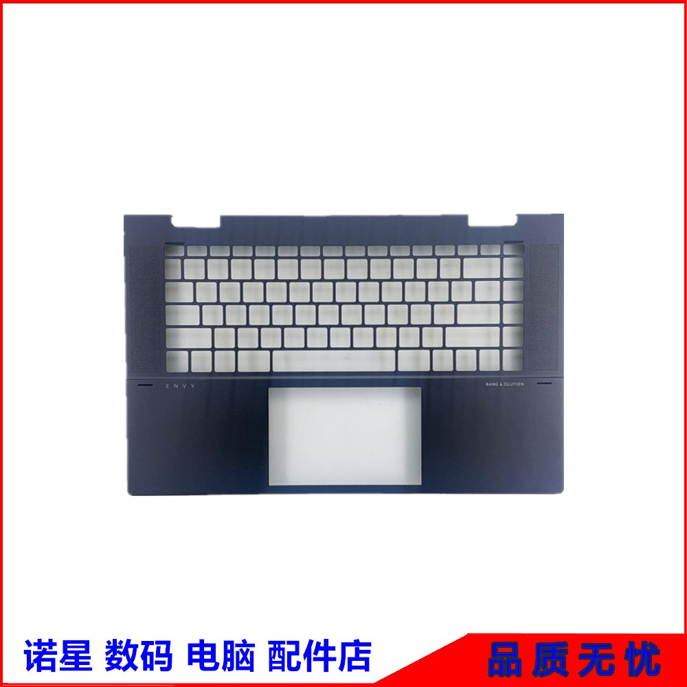 HP/惠普15-EWEYTPN-C157外壳