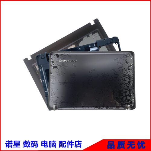 Lenovo/联想Y460PY560ABCD外壳