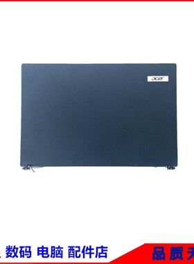 Acer/宏碁 TravelMate P2410 TMP449 2410 N16P7 A壳屏线屏轴外壳