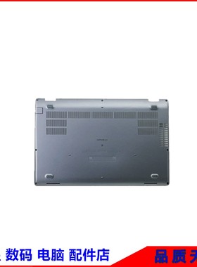 Dell/戴尔 Latitude 5511 E5510 5500 E5511 D壳外壳0TD6KD D07NM