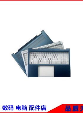 Dell Inspiron 灵越16 7610 A壳C壳带键盘D壳 外壳 0HNYF4 0YRKJM