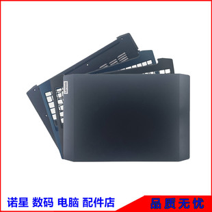 联想 Gaming 3 15ARH05 15IMH05 A壳B壳C壳D壳触摸板喇叭压条外壳