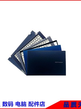 Asus/华硕 X415M F415M A416M V4200E X415 A壳 B壳 C壳 D壳 外壳