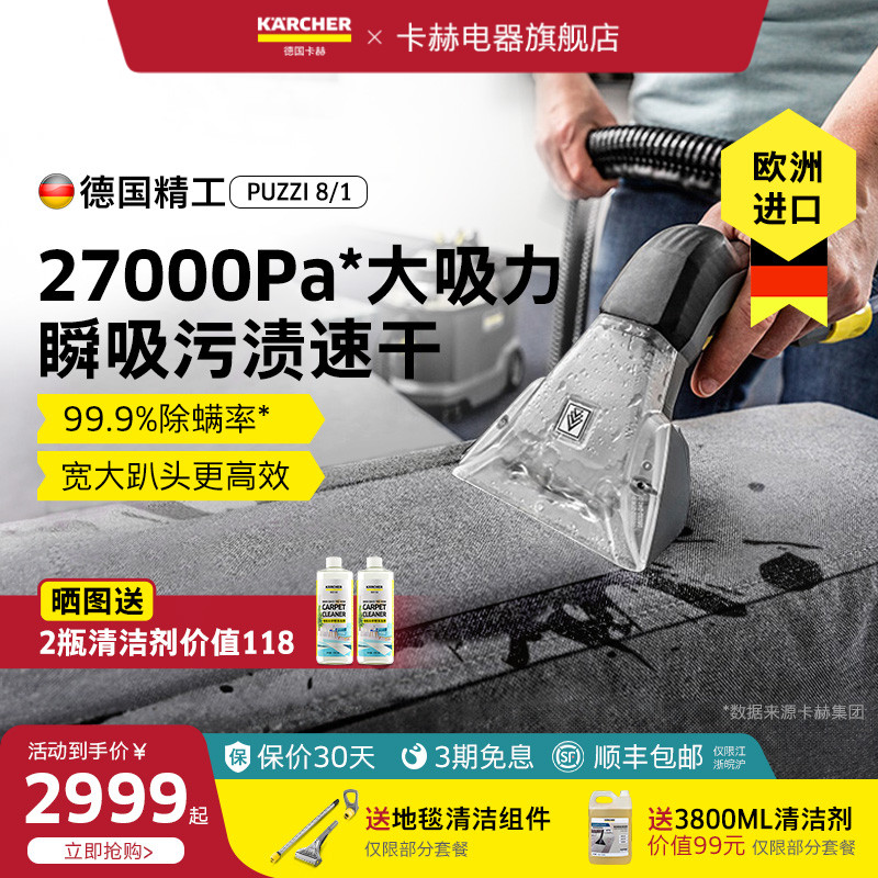 ɳ̺רҵ桾ڡ ¹սڲɳ̺ϴϴ̺puzzi83299Ԫ