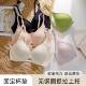 Y52镂空果冻软支撑无痕内衣女固定杯提拉小胸聚拢收副乳美背文胸