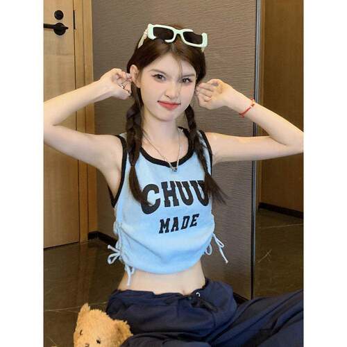 性感辣妹y2k亚比爵士舞上衣女团演出服舞蹈穿搭jazz跳舞kpop背心