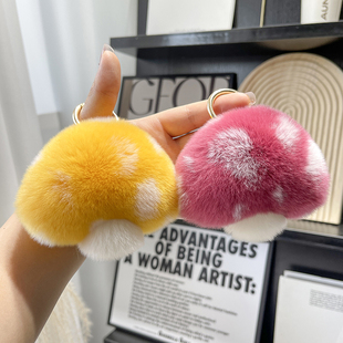 【可爱小蘑菇】真獭兔毛汽车钥匙扣挂件ins网红毛绒球书包包挂饰