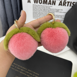 可爱獭兔毛小桃子汽车钥匙扣挂件ins毛绒球水蜜桃书包包挂饰礼物