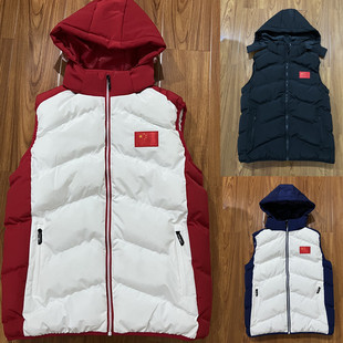 中国国家队羽绒棉马甲秋冬训练外套马夹背心运动儿童武术训练马甲