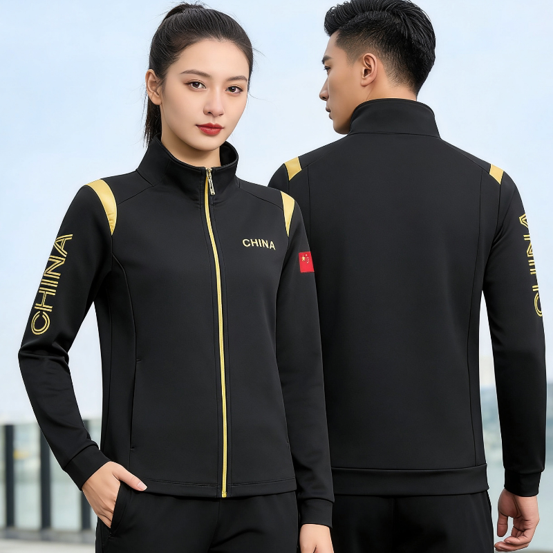 中国国家队运动外套体育运动员比赛队服武术跆拳道教练工作服定制