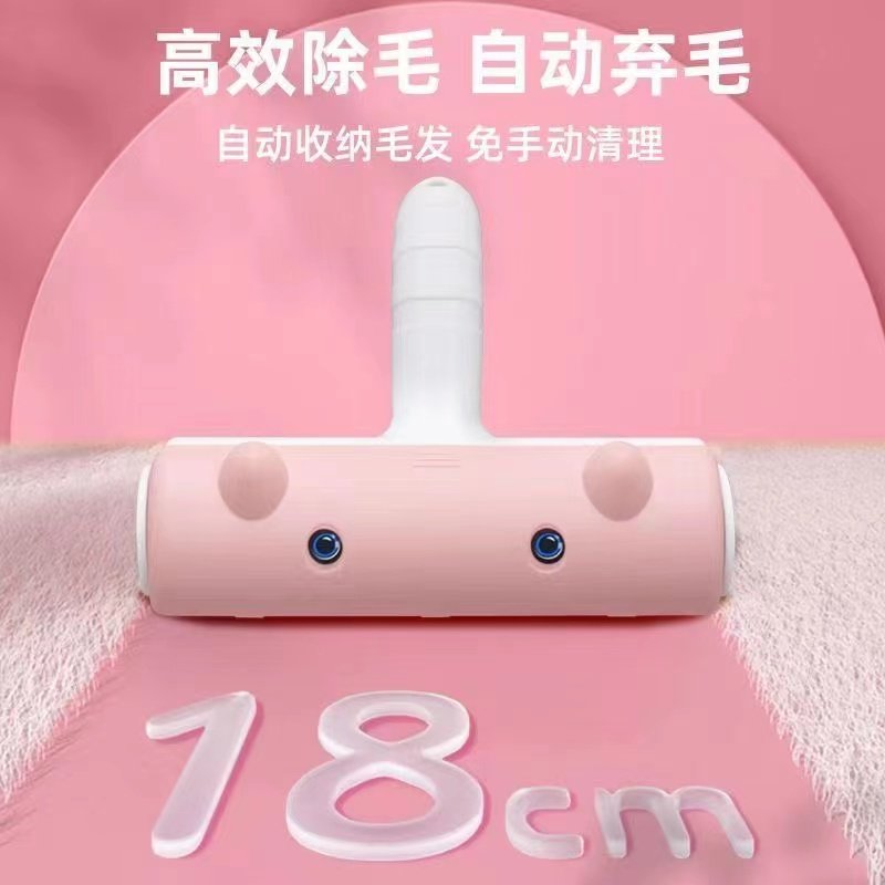 宠物猫咪粘毛器地毯沙发床上狗狗粘毛器