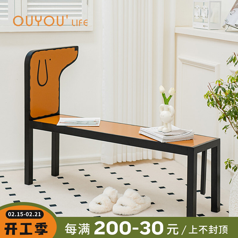 欧又狗狗床尾凳家用卧室长条板凳小户型装饰摆件实木长凳换鞋凳子