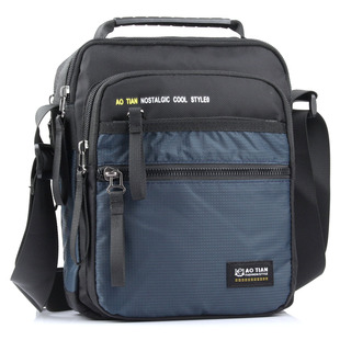 2026新款 斜挎包单肩包 男包斜挎轻便防水小背包挎包男休闲旅游男士