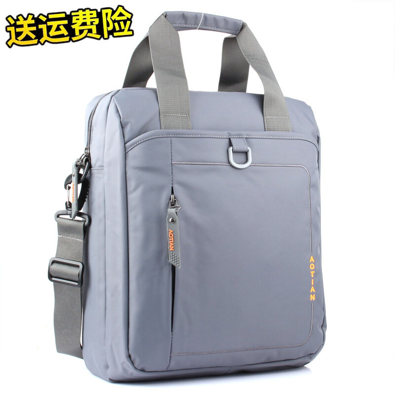 男士斜挎包中老年旅游装水小挎包生意收钱斜跨背包手提包单肩包男,箱包皮具/热销女包/男包,男士包袋,淘宝优惠券,粉丝福利购,淘宝优惠卷