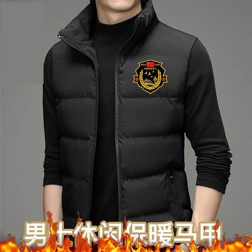 退役退伍军迷马甲男立领羽绒棉背心冬季加厚保暖坎肩外穿马夹外套
